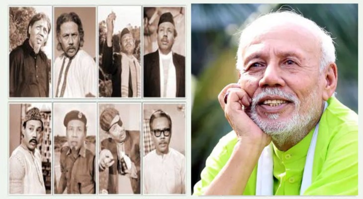 কিংবদন্তি অভিনেতা এটিএম শামসুজ্জামানের জন্মদিন আজ
